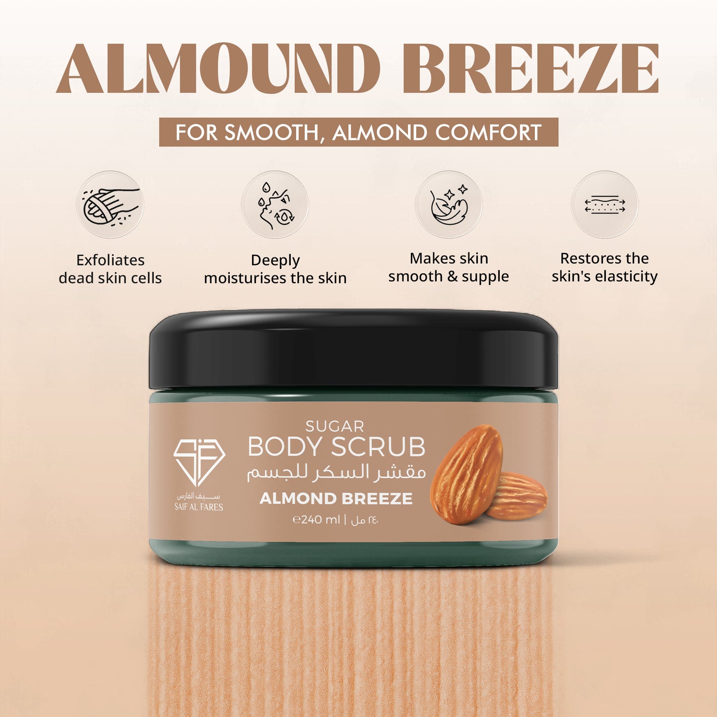 SUGAR BODY SCRUB ALMOND BREEZE 240ML