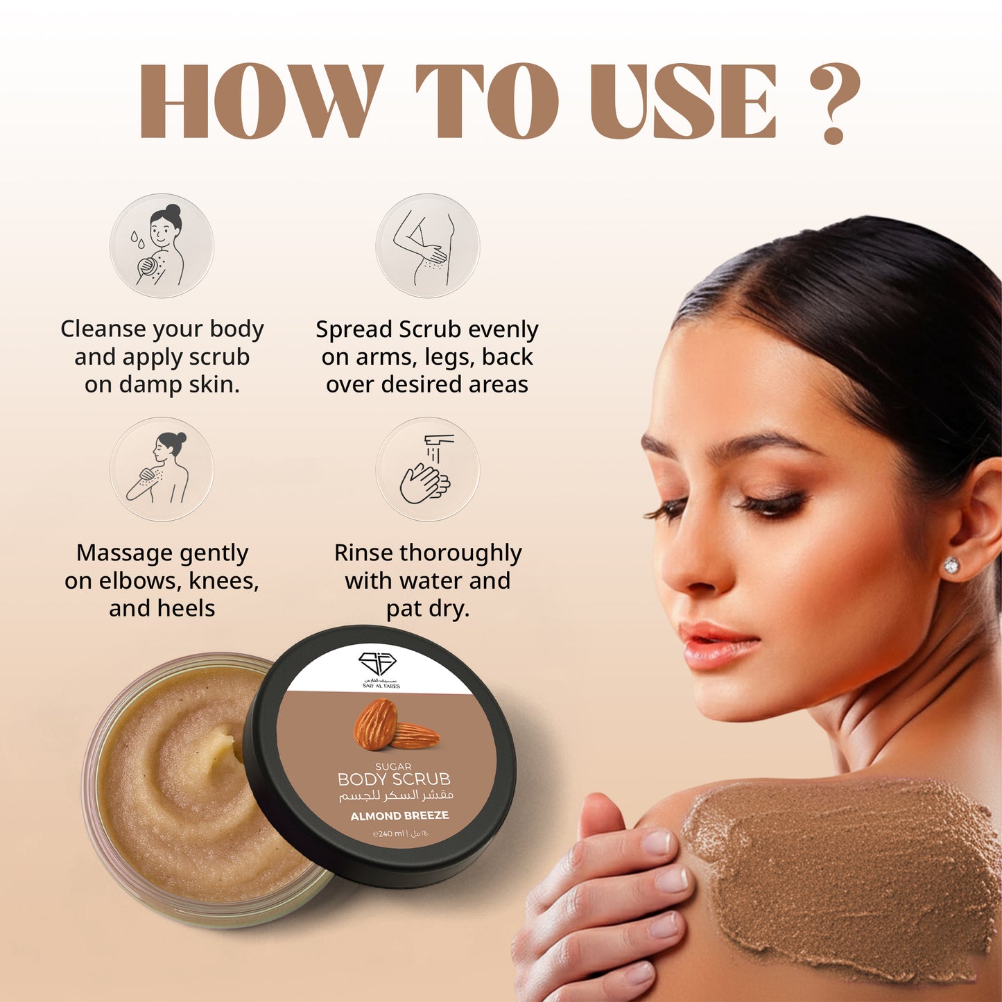 SUGAR BODY SCRUB ALMOND BREEZE 240ML