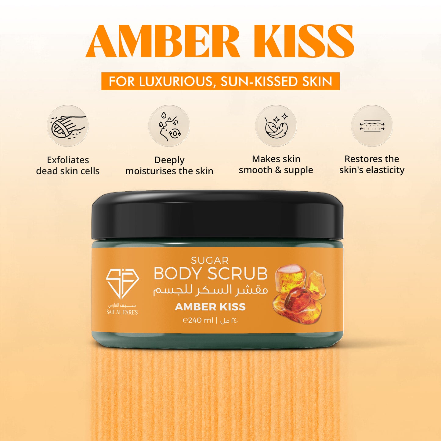 SUGAR BODY SCRUB AMBER KISS 240ml