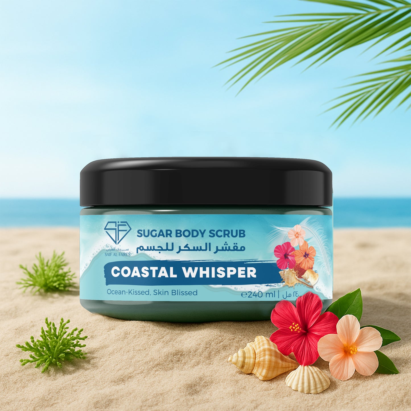 SUGAR BODY SCRUB COASTAL WHISPER 240ml
