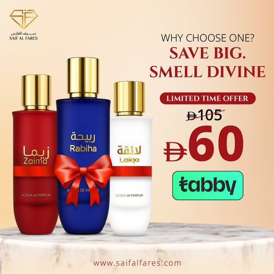 The Signature Trio – Laiqa, Zaima & Rabiha
