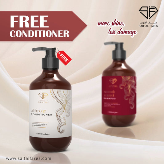 SMOOTH CONTROL SHAMPOO 500ML