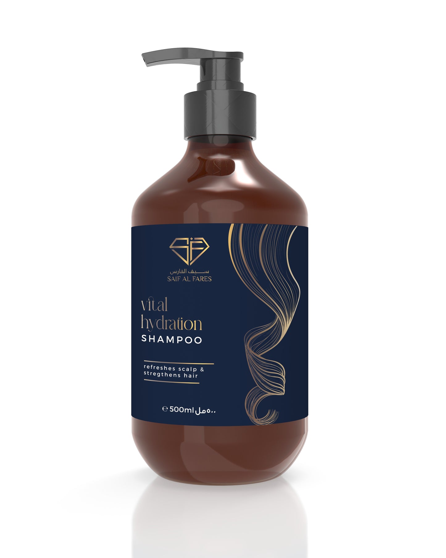 بلسم إصلاح التغذية - خالٍ من الكبريتات