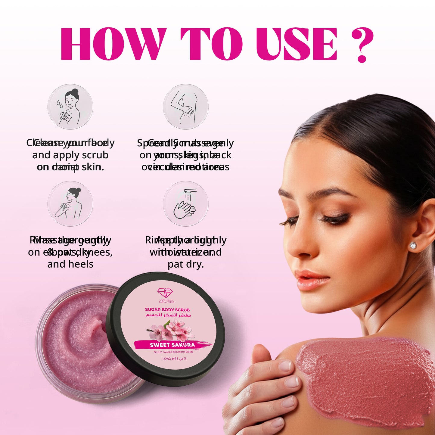 SUGAR BODY SCRUB SWEET SAKURA 240ml
