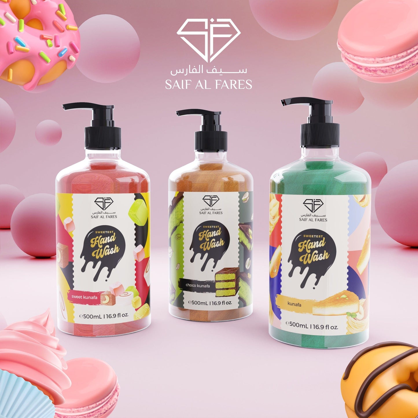 Kunafa Handwash Experience SAIF AL FARES PERFUMES