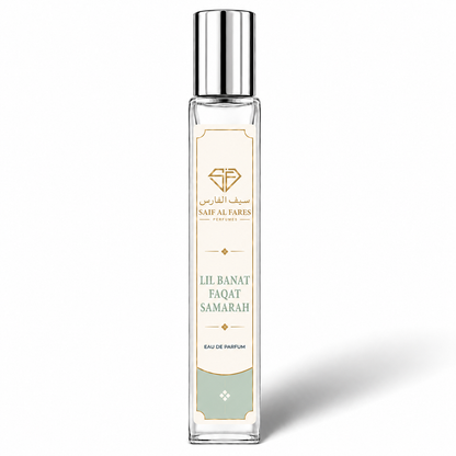 LIL BANAT FAQAT SAMARAH 100ML