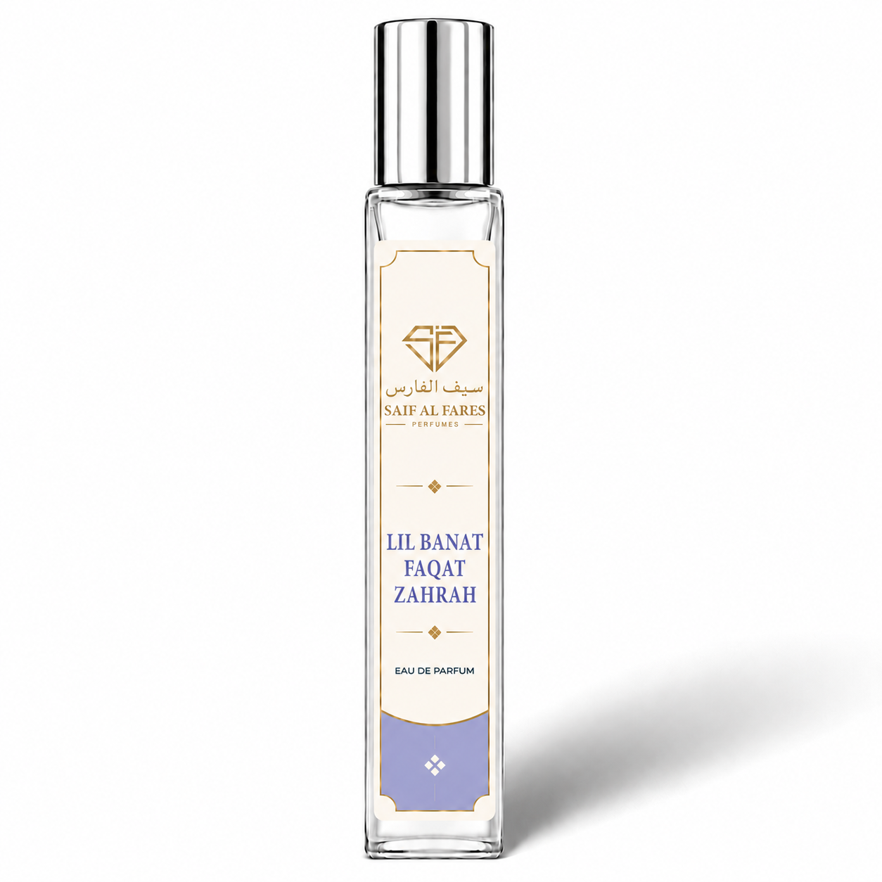 LIL BANAT FAQAT ZAHRAH 100ML