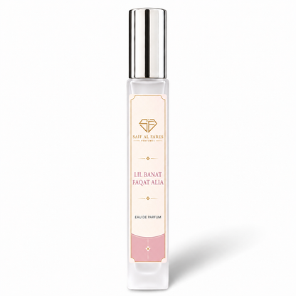 LIL BANAT FAQAT ALIA 100ML