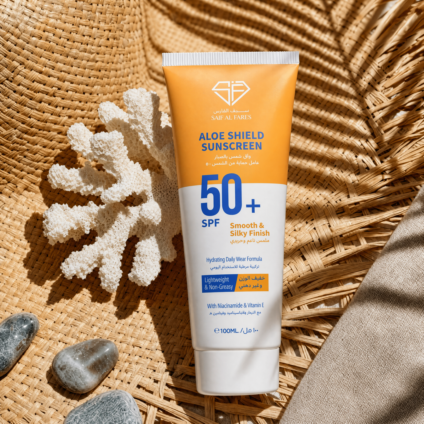 Aloe Shield SUNSCREEN SPF 50+