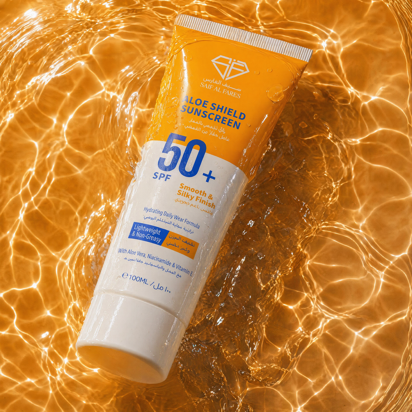 Aloe Shield SUNSCREEN SPF 50+