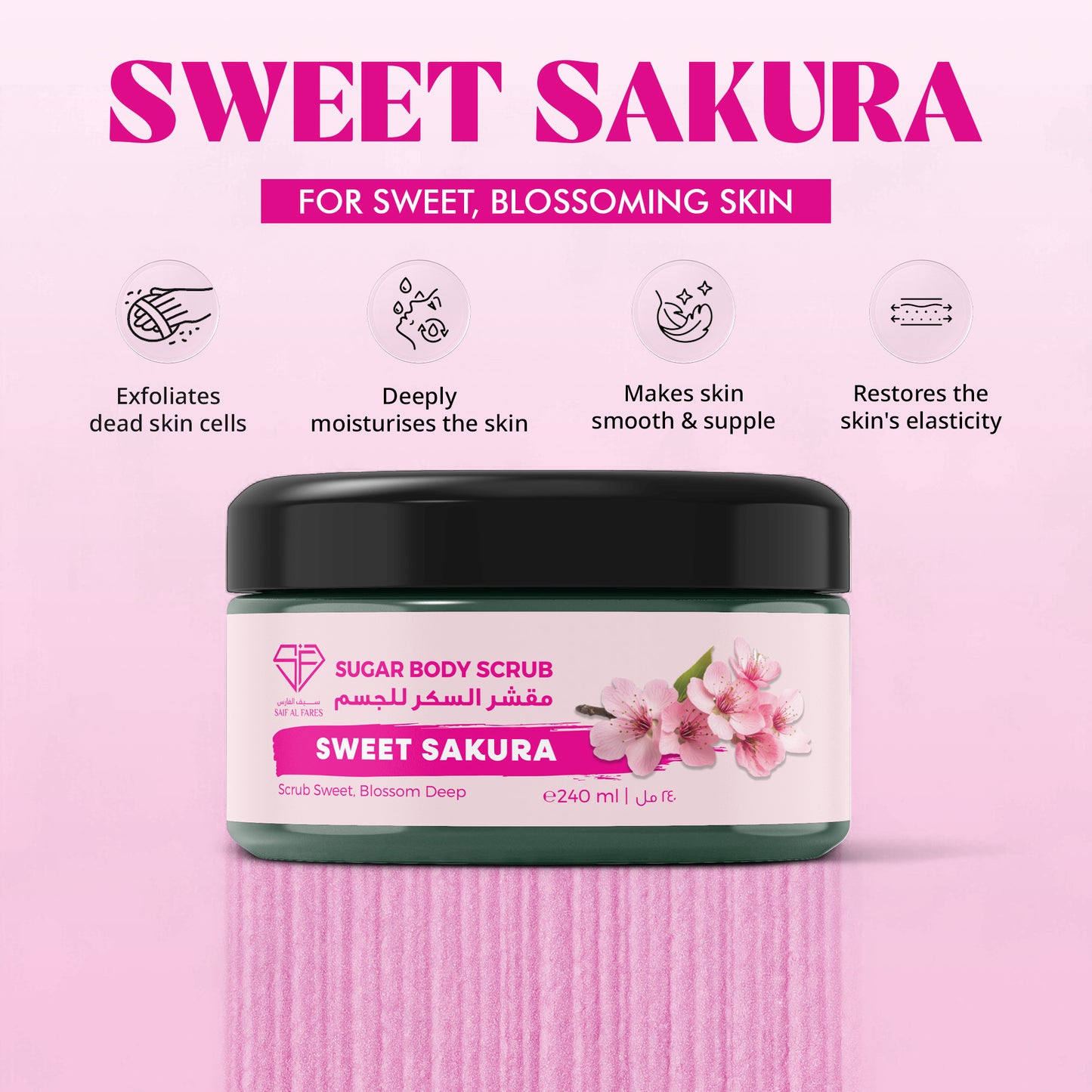 SUGAR BODY SCRUB SWEET SAKURA 240ml