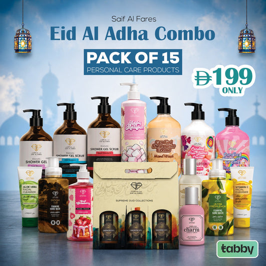 Eid Ul Adha Royal Savings Bundle – 15 Luxury Favorites for Only AED199! 👑🌙