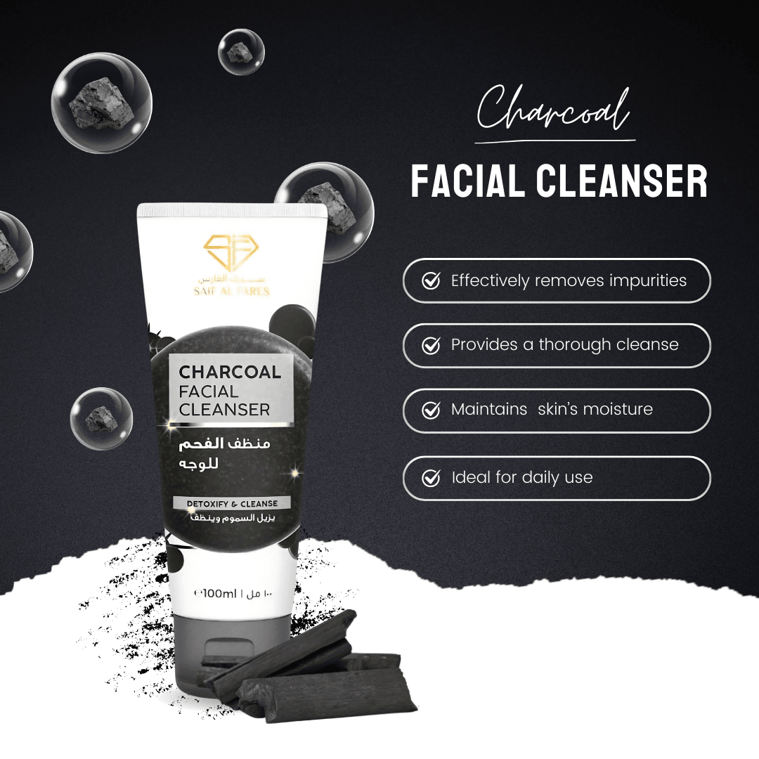 Activated Charcoal Facial Cleanser Saif-Al-Fares