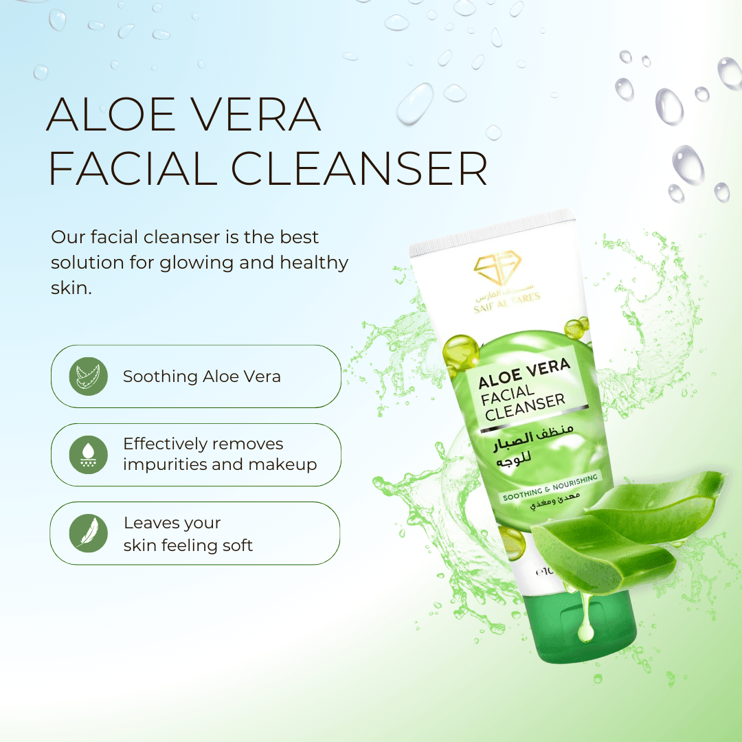 Aloe Vera Facial Cleanser Saif-Al-Fares