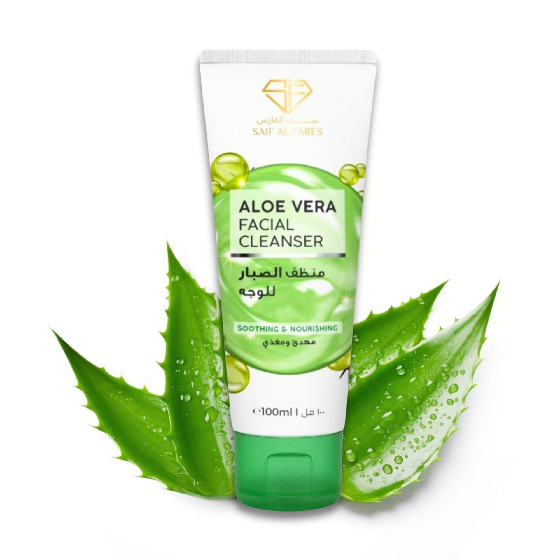 aloe vera cleanser Aloe Vera Facial Cleanser – SAIF AL FARES PERFUMES