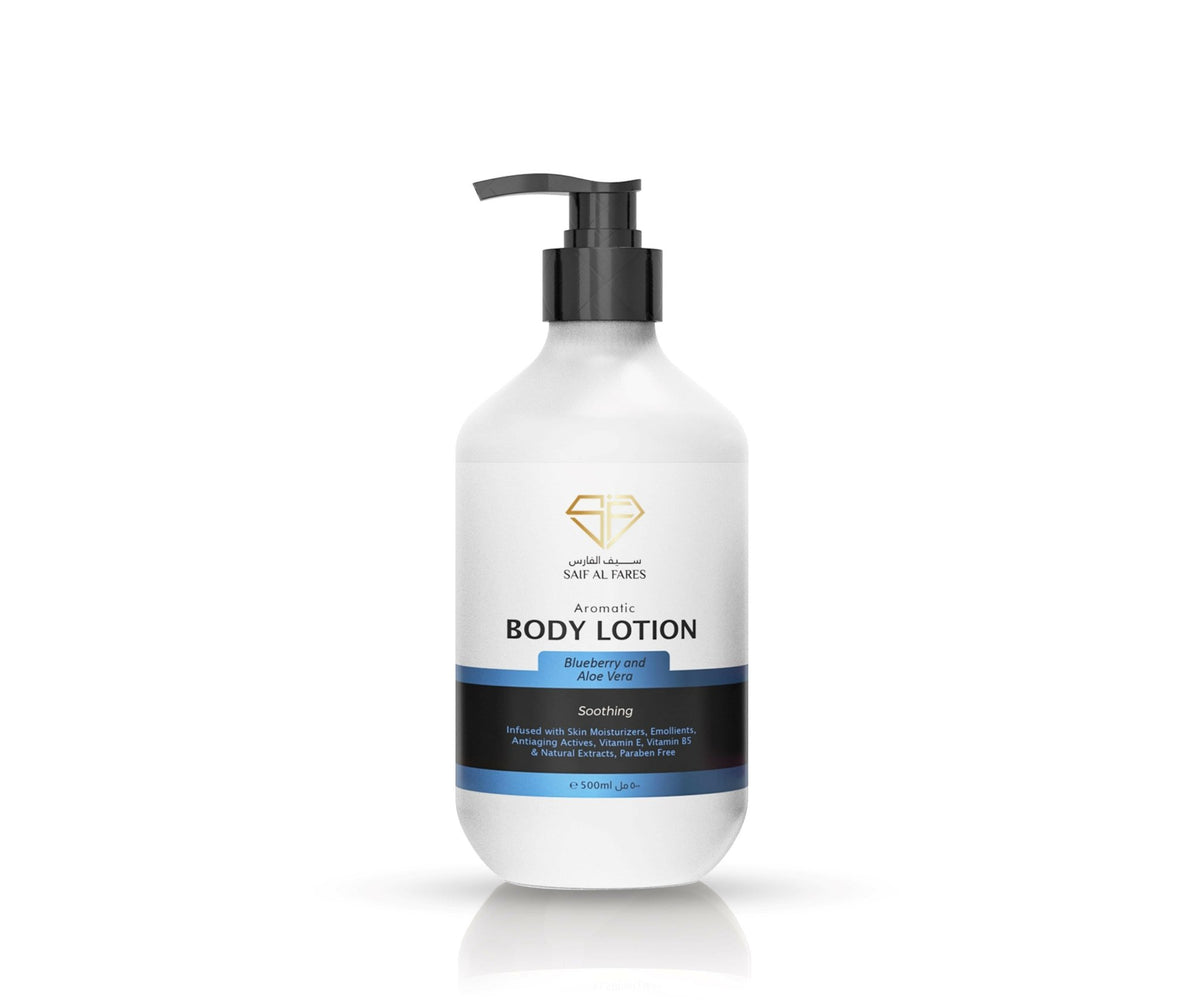 AROMATIC BODY LOTION BLUEBERRY AND ALOE VERA 500ML - SAIF AL FARES PERFUMES