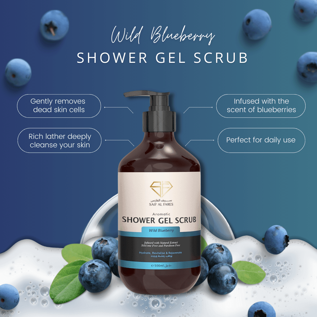 AROMATIC SHOWER GEL SCRUB WILD BLUEBERRY 500ML Saif-Al-Fares