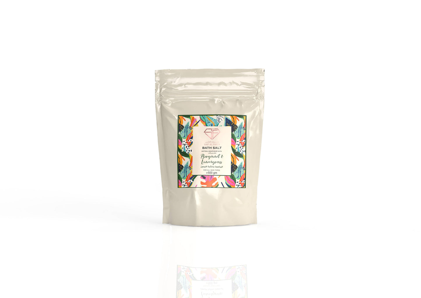 BATH SALT 100% NATURAL DEAD SEA SALT Saif-Al-Fares Bergamot & Lemongrass