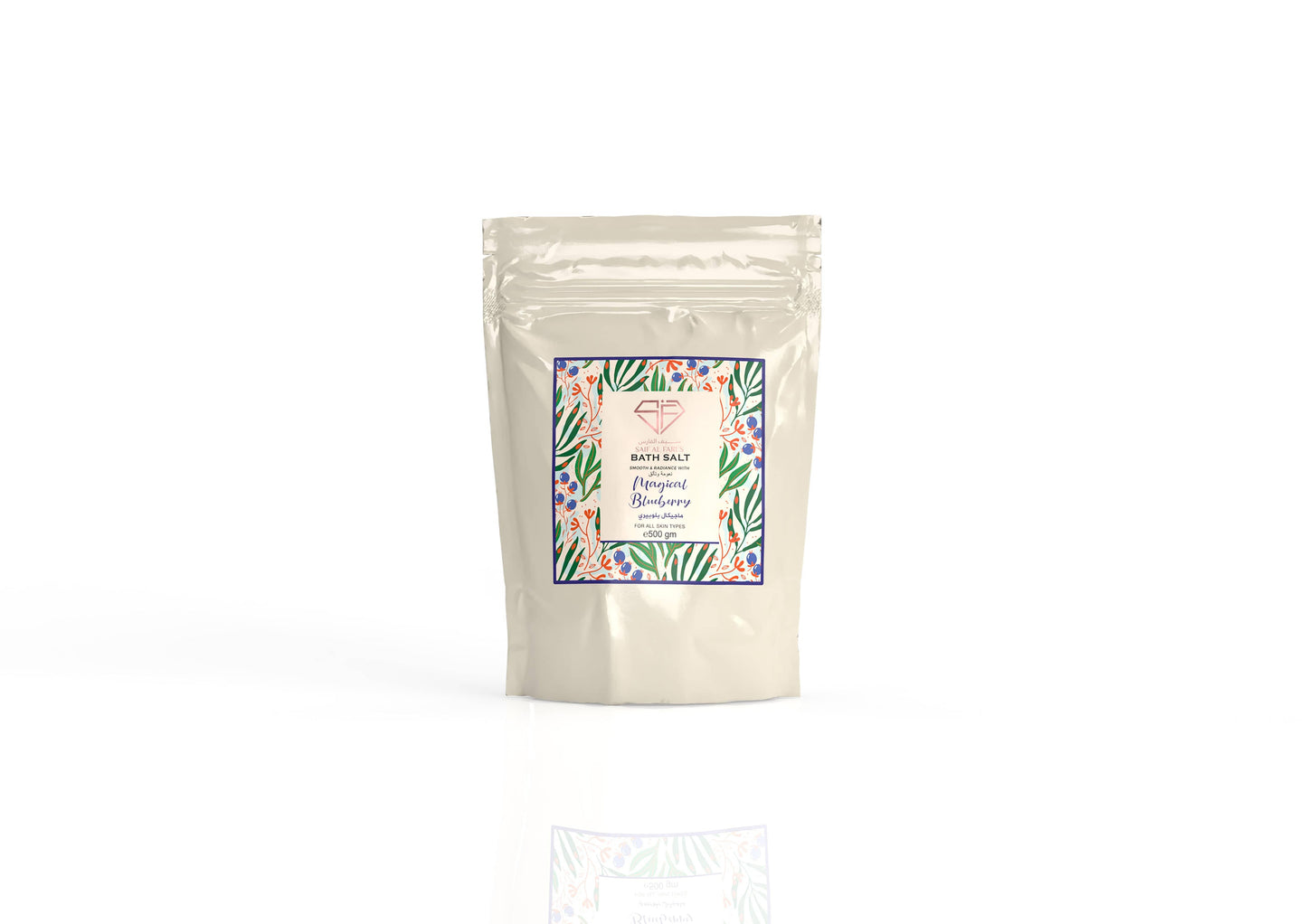 BATH SALT 100% NATURAL DEAD SEA SALT Saif-Al-Fares Magical Blueberry