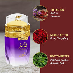 ENTISAR GHURUR 100ML Perfume Saif-Al-Fares