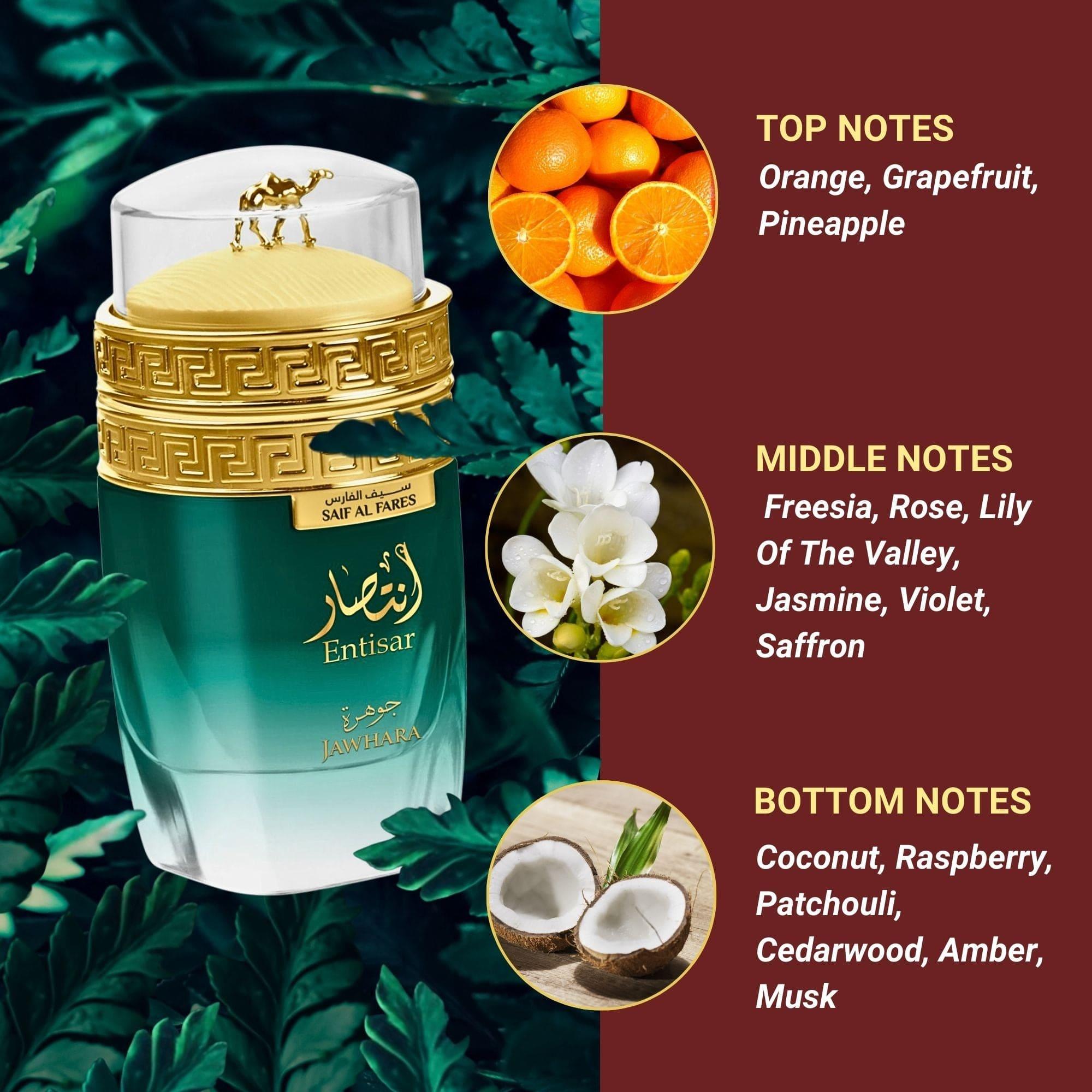 ENTISAR JAWHARA 100ML Perfume Saif-Al-Fares