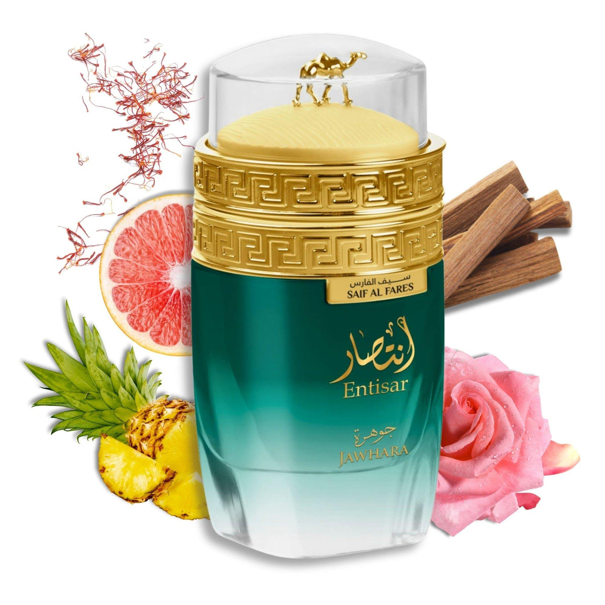 ENTISAR JAWHARA 100ML Perfume Saif-Al-Fares