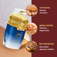 ENTISAR SAHARI 100ML Perfume Saif-Al-Fares