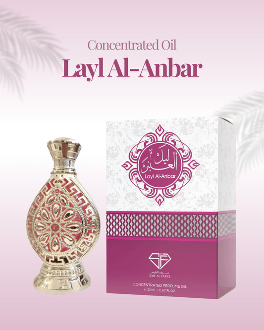 Layl Al-Anbar Perfume SAIF AL FARES PERFUMES