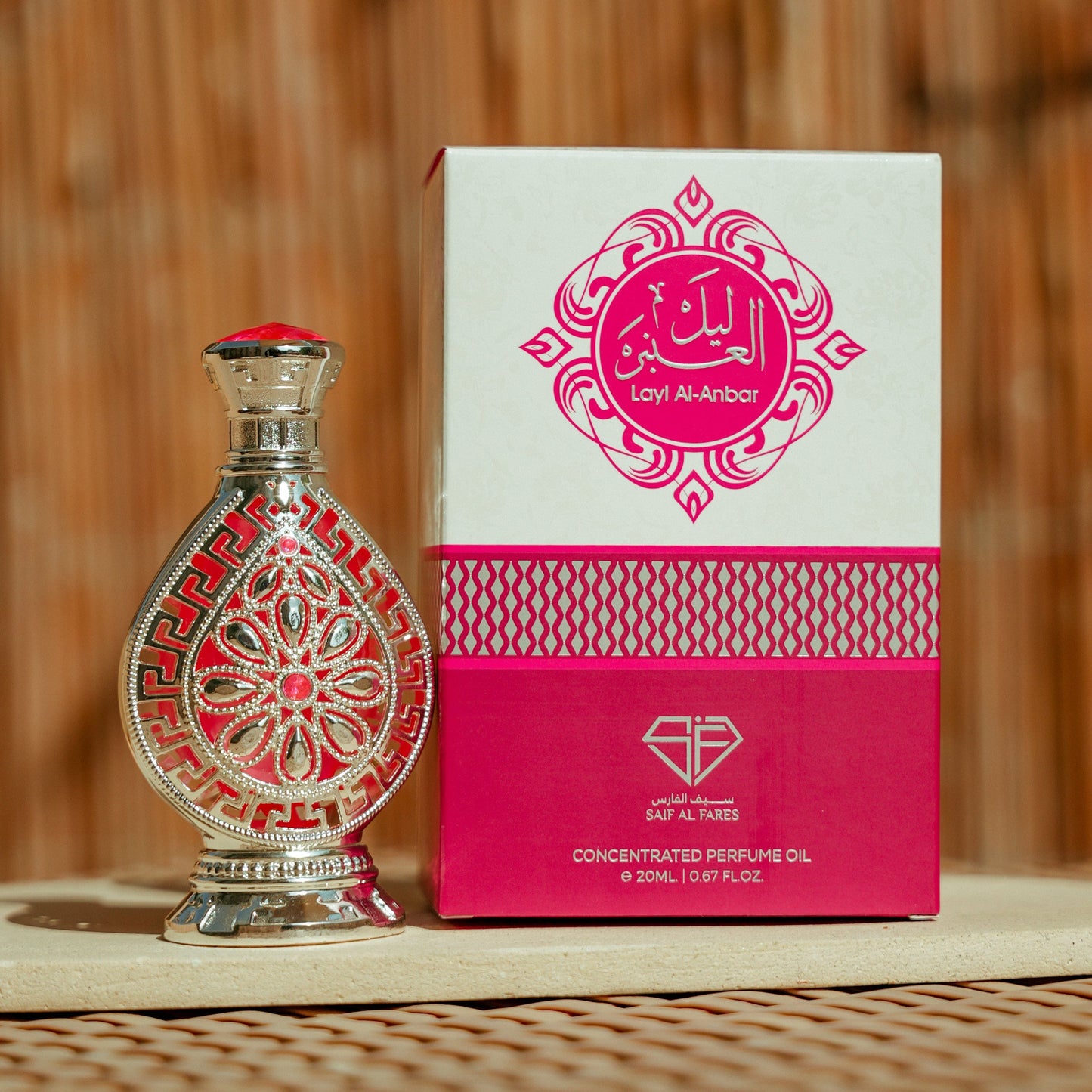 Layl Al-Anbar Perfume SAIF AL FARES PERFUMES