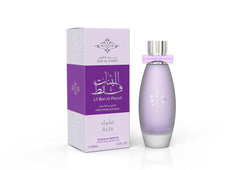 LIL BANAT FAQAT ALIA 100ML Perfume Saif-Al-Fares