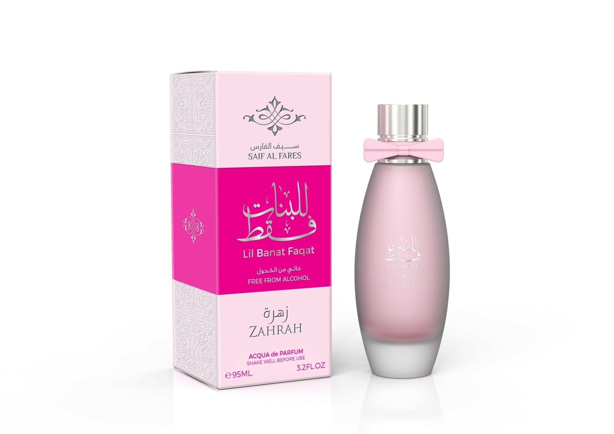 LIL BANAT FAQAT ZAHRAH 100ML Perfume Saif-Al-Fares