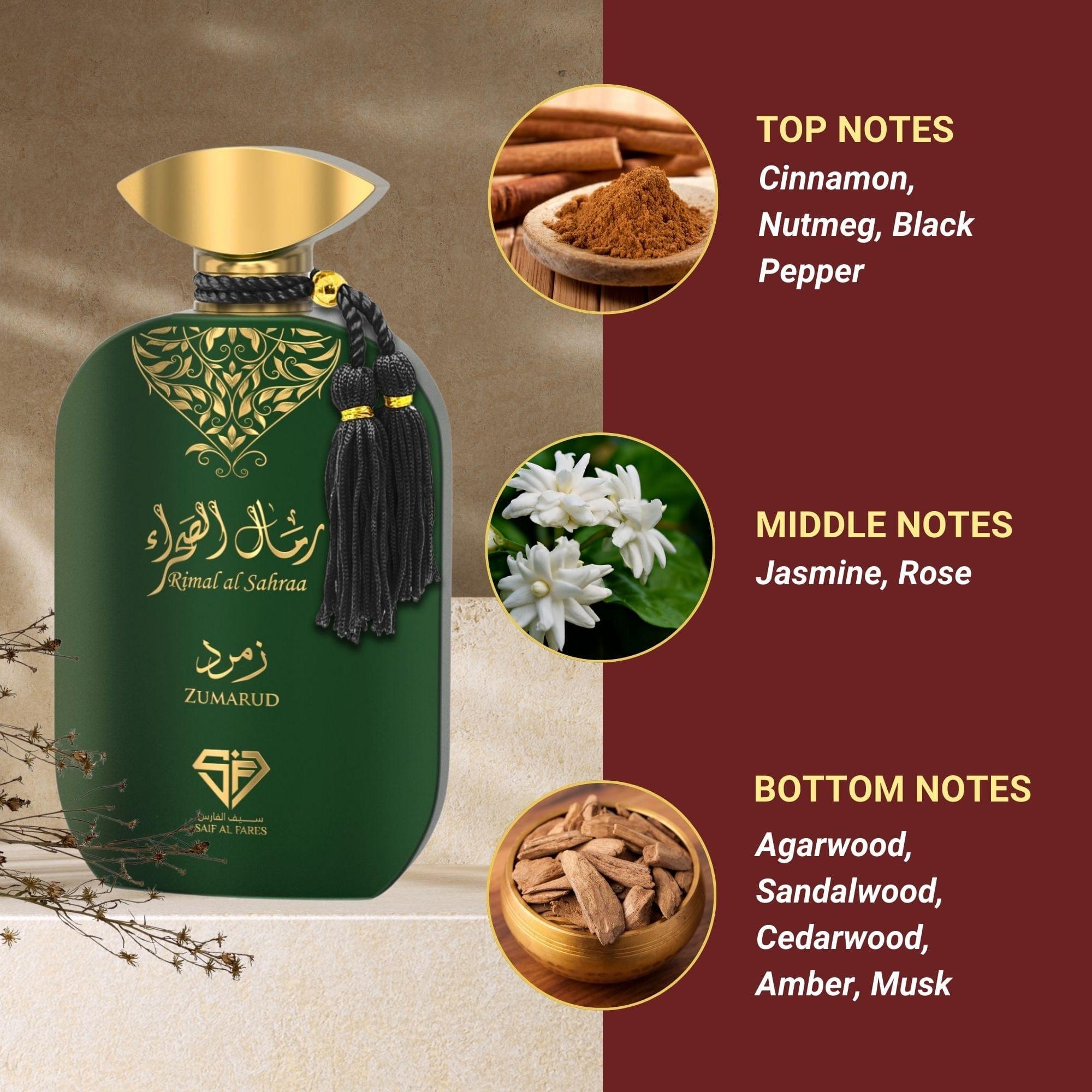 RIMAL AL SAHRAA ZUMARUD 100ML Perfume Saif-Al-Fares