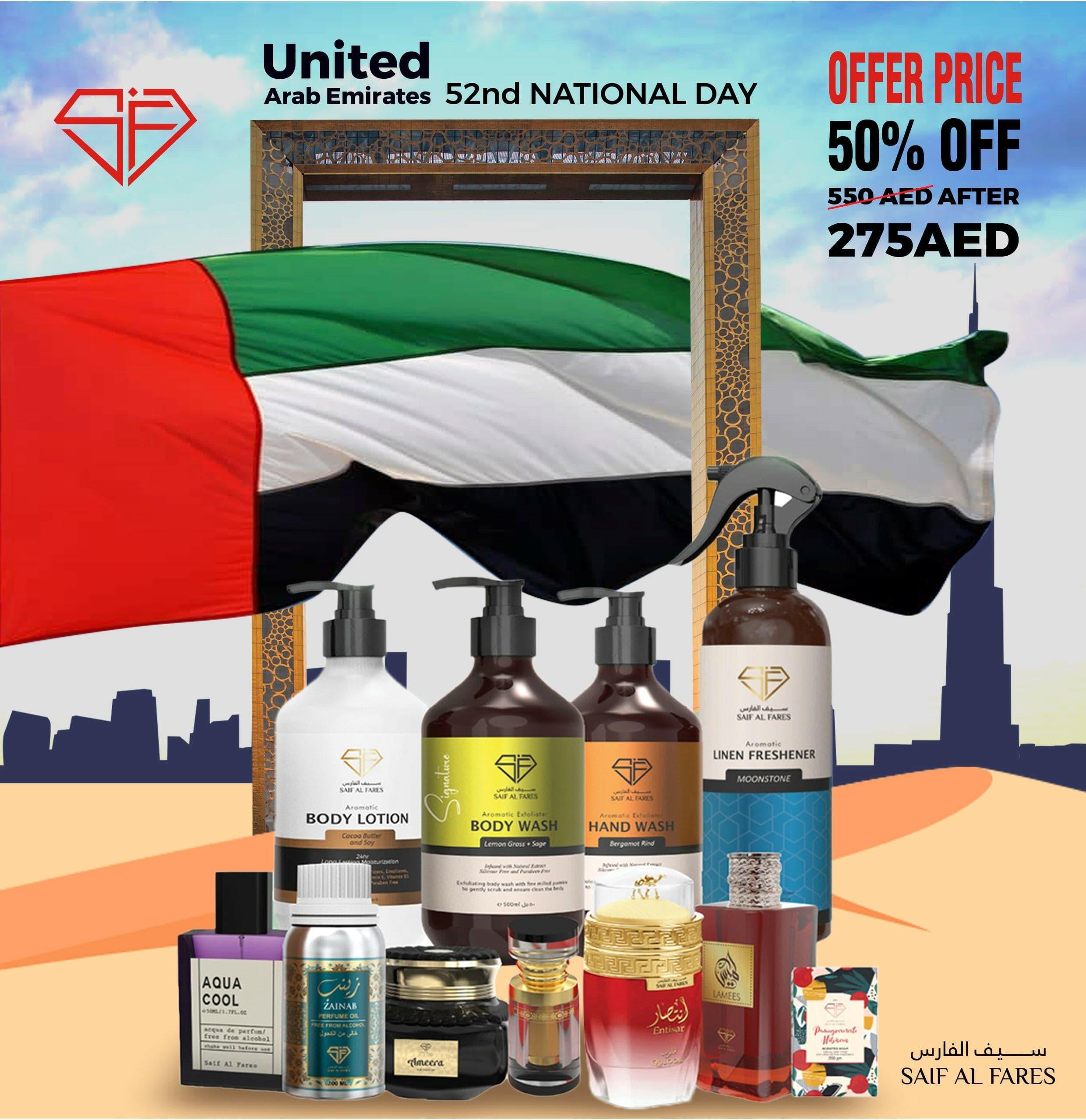 Saif Al Fares Perfumes National Day Bundle Gift Set Bundle Saif-Al-Fares