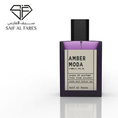 عطر ساف أكوا عنبر مودا 50 مل